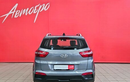 Hyundai Creta I рестайлинг, 2016 год, 1 595 000 рублей, 4 фотография