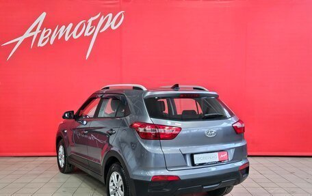 Hyundai Creta I рестайлинг, 2016 год, 1 595 000 рублей, 3 фотография