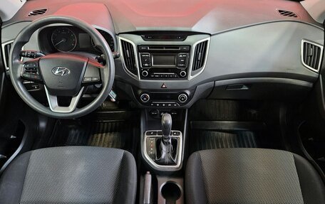 Hyundai Creta I рестайлинг, 2016 год, 1 595 000 рублей, 9 фотография