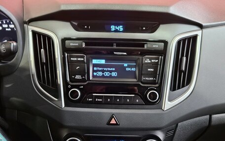 Hyundai Creta I рестайлинг, 2016 год, 1 595 000 рублей, 11 фотография