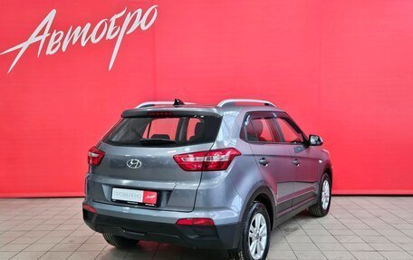 Hyundai Creta I рестайлинг, 2016 год, 1 595 000 рублей, 5 фотография