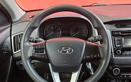 Hyundai Creta I рестайлинг, 2016 год, 1 595 000 рублей, 12 фотография