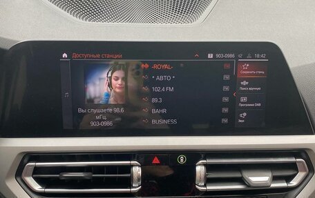 BMW 3 серия, 2020 год, 2 380 000 рублей, 12 фотография