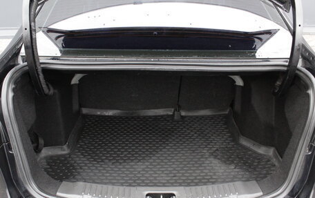 Ford Fiesta, 2016 год, 745 000 рублей, 20 фотография