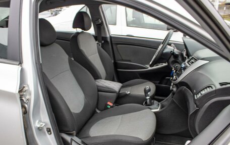 Hyundai Solaris II рестайлинг, 2012 год, 710 000 рублей, 13 фотография