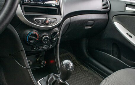 Hyundai Solaris II рестайлинг, 2012 год, 710 000 рублей, 19 фотография