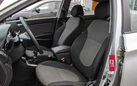 Hyundai Solaris II рестайлинг, 2012 год, 710 000 рублей, 15 фотография