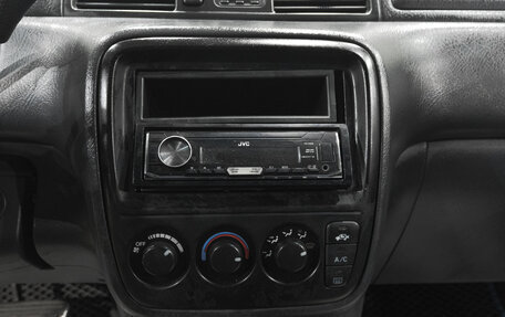 Honda CR-V IV, 2000 год, 549 000 рублей, 16 фотография