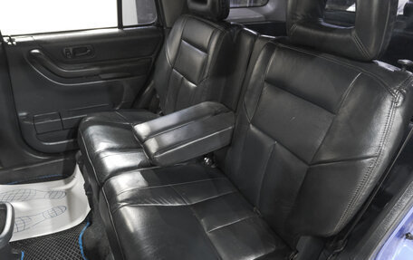 Honda CR-V IV, 2000 год, 549 000 рублей, 20 фотография