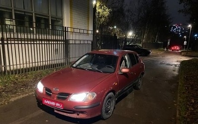 Nissan Almera, 2000 год, 95 000 рублей, 1 фотография