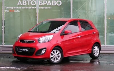 KIA Picanto II, 2011 год, 749 000 рублей, 1 фотография