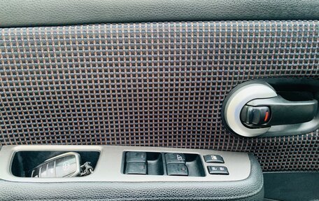 Nissan Tiida, 2010 год, 710 000 рублей, 17 фотография