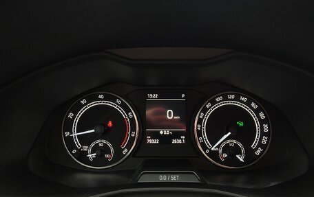 Skoda Rapid II, 2020 год, 1 780 000 рублей, 13 фотография