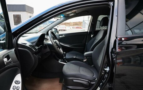 Hyundai Solaris II рестайлинг, 2014 год, 790 000 рублей, 12 фотография