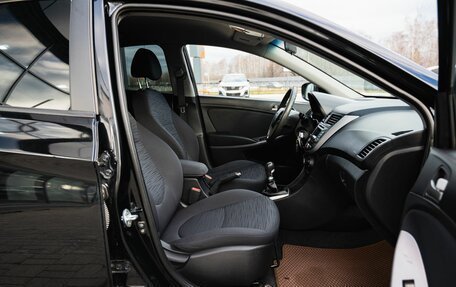 Hyundai Solaris II рестайлинг, 2014 год, 790 000 рублей, 11 фотография