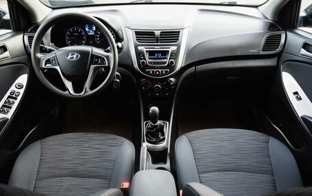 Hyundai Solaris II рестайлинг, 2014 год, 790 000 рублей, 15 фотография