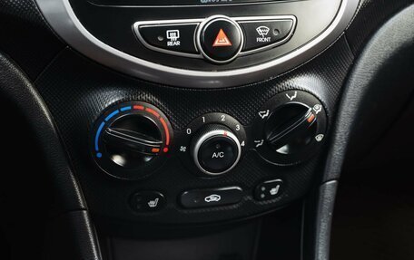 Hyundai Solaris II рестайлинг, 2014 год, 790 000 рублей, 22 фотография