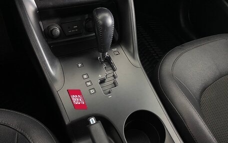 Hyundai ix35 I рестайлинг, 2015 год, 1 597 000 рублей, 17 фотография