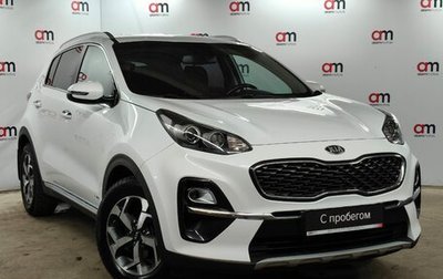 KIA Sportage IV рестайлинг, 2018 год, 1 999 000 рублей, 1 фотография