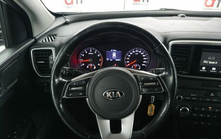 KIA Sportage IV рестайлинг, 2018 год, 1 999 000 рублей, 10 фотография