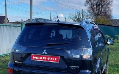 Mitsubishi Outlander III рестайлинг 3, 2008 год, 760 000 рублей, 1 фотография
