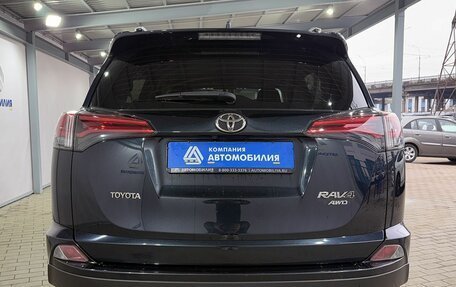 Toyota RAV4, 2017 год, 2 499 000 рублей, 4 фотография