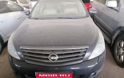 Nissan Teana, 2012 год, 820 000 рублей, 1 фотография
