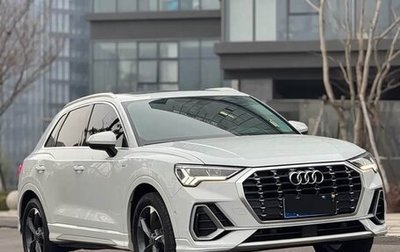 Audi Q3, 2022 год, 2 499 999 рублей, 1 фотография