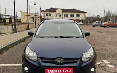 Ford Focus III, 2011 год, 730 000 рублей, 1 фотография