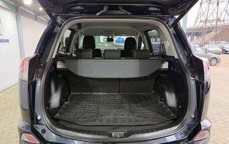 Toyota RAV4, 2017 год, 2 499 000 рублей, 9 фотография