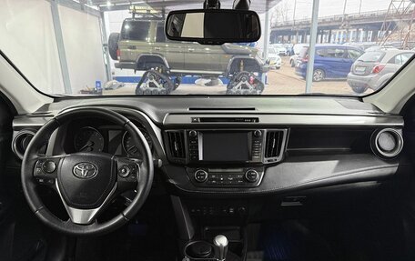 Toyota RAV4, 2017 год, 2 499 000 рублей, 10 фотография