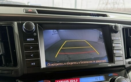 Toyota RAV4, 2017 год, 2 499 000 рублей, 13 фотография