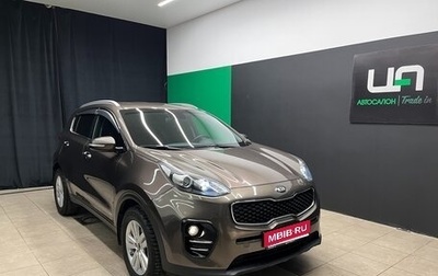 KIA Sportage IV рестайлинг, 2016 год, 1 780 000 рублей, 1 фотография