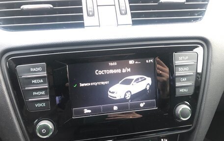 Skoda Octavia, 2013 год, 1 200 000 рублей, 6 фотография