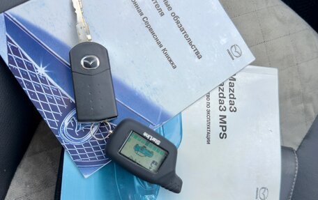 Mazda 3, 2008 год, 849 000 рублей, 10 фотография