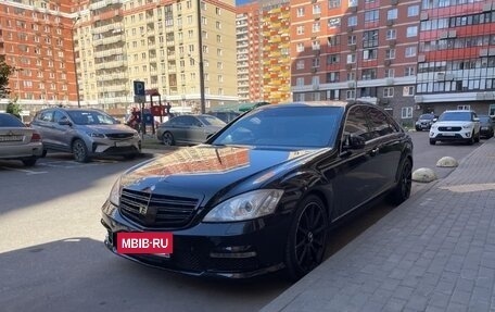 Mercedes-Benz S-Класс, 2007 год, 1 000 000 рублей, 4 фотография