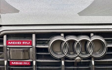 Audi Q7, 2021 год, 6 949 000 рублей, 25 фотография