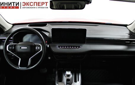 Haval Jolion, 2021 год, 1 699 900 рублей, 7 фотография