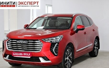 Haval Jolion, 2021 год, 1 699 900 рублей, 3 фотография