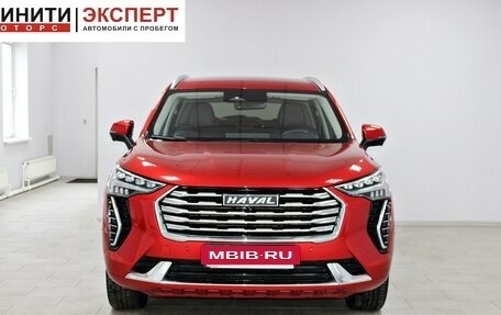 Haval Jolion, 2021 год, 1 699 900 рублей, 2 фотография