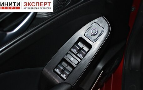 Haval Jolion, 2021 год, 1 699 900 рублей, 8 фотография