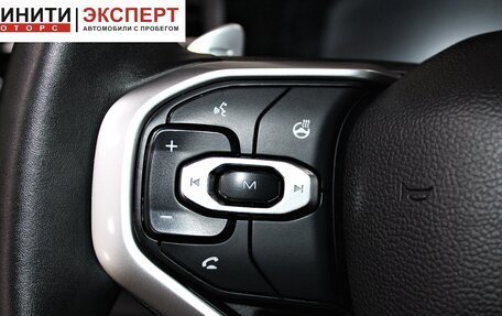 Haval Jolion, 2021 год, 1 699 900 рублей, 10 фотография