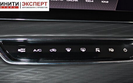 Haval Jolion, 2021 год, 1 699 900 рублей, 12 фотография