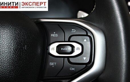 Haval Jolion, 2021 год, 1 699 900 рублей, 11 фотография