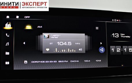 Haval Jolion, 2021 год, 1 699 900 рублей, 16 фотография