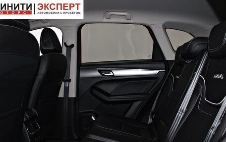 Haval Jolion, 2021 год, 1 699 900 рублей, 18 фотография