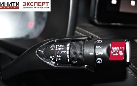 Haval Jolion, 2021 год, 1 699 900 рублей, 14 фотография