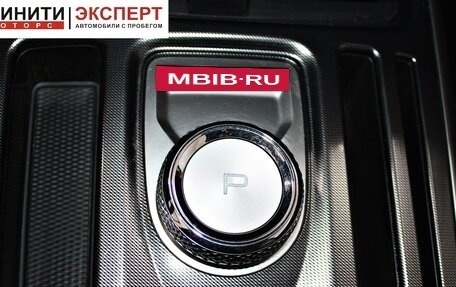 Haval Jolion, 2021 год, 1 699 900 рублей, 15 фотография