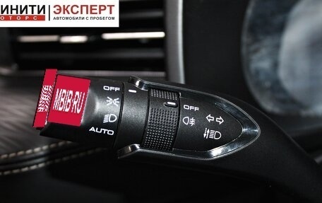 Haval Jolion, 2021 год, 1 699 900 рублей, 13 фотография