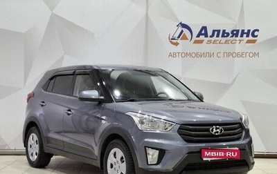 Hyundai Creta I рестайлинг, 2019 год, 1 800 000 рублей, 1 фотография